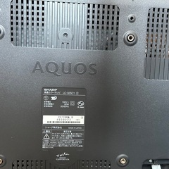 テレビ32型の画像