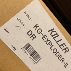 killer KG-Exploder Ⅱ Gibson les paul sg fender stratocaster telecaster jaguar ギター 楽器 ダンボール 段ボールの画像