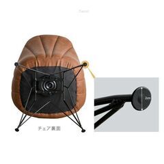 M　未使用/新品　アウトレット　１脚「　回転式 ダイニングチェア 肘付 座面高45cm スチールの画像