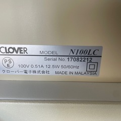 レジの画像