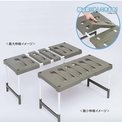 収納棚 クローゼット・押入れ　収納　ラックの画像
