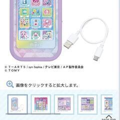 サムネイル