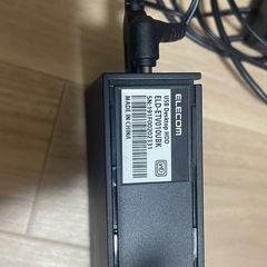 ELECOM/エレコム 番組録画専用 外付けハードディスク ELD-ETV010UBKの画像