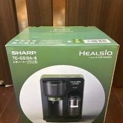 【値下げしました！】【SHARP】【新品】HEALSIO ヘルシオ　お茶PRESSO お茶メーカーTE-GS10A-Bの画像