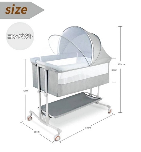 ZOOBLY ベビーベッド 添い寝ベッド 折り畳み Amazon.co.jp: ZOOBLY ベビーベッド 添い寝ベッド 折りたたみ