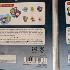 まいぜんシスターズ ピースシール　宇宙　5個セット　ばら売り不可の画像