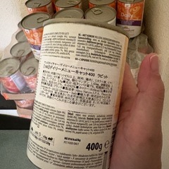 almo nature アルモネイチャー DAILY　デイリーメニュー　キャット400gの画像