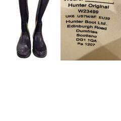 186000 現状品 HUNTER ハンター その他靴 24.5 パープル ロングレインブーツ レディース [A1000021826824A]の画像