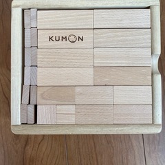 すべて揃ってますの画像