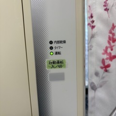 お取引成立（キャンセル時再度投稿）の画像