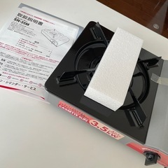 【受け渡し予定あり】新品未使用カセットコンロの画像