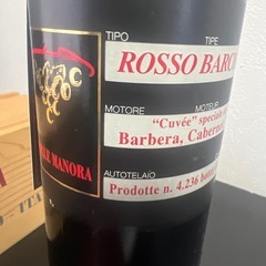 【未開栓】  イタリア 赤ワイン コッレ マノーラ ロッソ バルケッタ Rosso Barchetta 1500ml 13％の画像