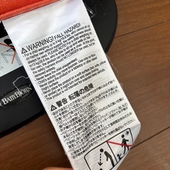 ベビービョルン　バウンサーの画像