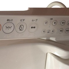 TOSHIBA製 温水洗浄便座 SCS-T160 の画像