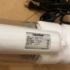 コード式掃除機　comfee の画像