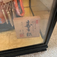 ひな人形の画像
