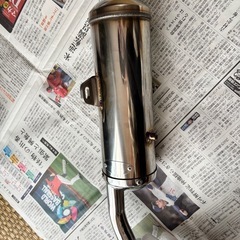 【未使用品】モンキー マフラー 04-02-0226の画像