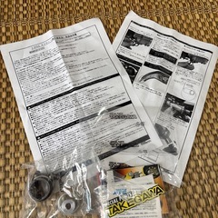 【未使用品】モンキー マフラー 04-02-0226の画像