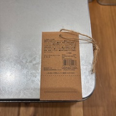 【値下げ】トタンボックス4個セットの画像
