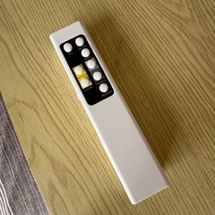 LEDシーリングライト 4灯 調光調色の画像