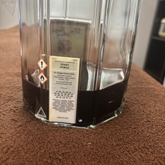 ドットールヴェラニス  2500ミリボトル残量は画像でご確認ください。の画像
