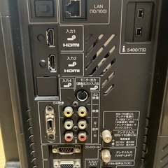‼️最終値引き‼️20インチ液晶テレビの画像