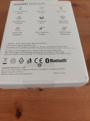 Huawei　Watch　fit seランニングウォッチ