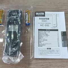 0827-017 アルコールチェッカーの画像