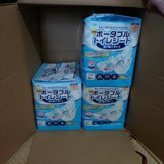 介護　ポータブルトイレシート　一袋ずつのばら売り可の画像