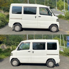 ⭐️早い者勝ち⭐️★車検令和9年8月まで★４ナンバー★最大積載量350kg★NISSAN クリッパーバン★の画像