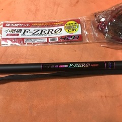 O G k  磯玉網セットＦ-ZERO
の画像