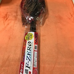 O G k  磯玉網セットＦ-ZERO
の画像