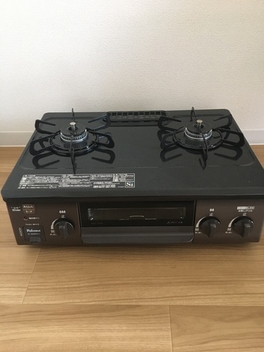 Paloma ガステーブルコンロ　プロパンガス用LPガス