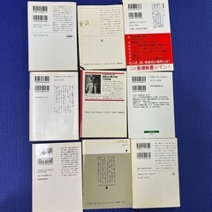 お酒や料理が題材の本9冊の画像