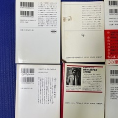 お酒や料理が題材の本9冊の画像