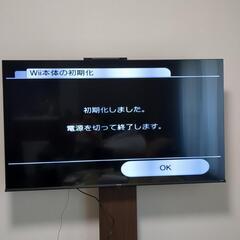 任天堂　Wii　Wiifit　本体　ソフト付き　動作確認済み　の画像