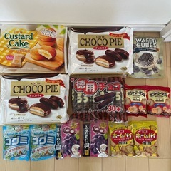 【2】お菓子詰め合わせ