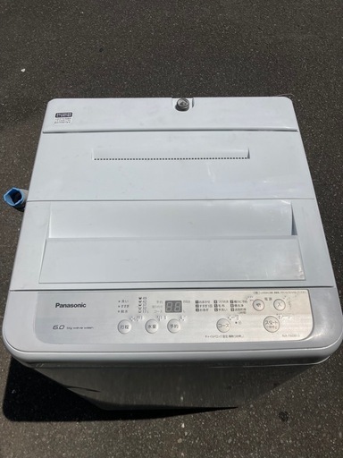 パナソニック 全自動洗濯機 洗濯 6kg つけおきコース搭載 シルバー NA-F60B13  リサイクルショップ宮崎屋　佐土原店　25.8.27F