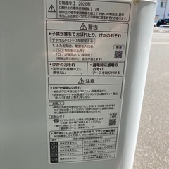 パナソニック 全自動洗濯機 洗濯 6kg つけおきコース搭載 シルバー NA-F60B13  リサイクルショップ宮崎屋　佐土原店　25.8.27Fの画像