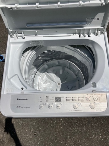 パナソニック 全自動洗濯機 洗濯 6kg つけおきコース搭載 シルバー NA-F60B13  リサイクルショップ宮崎屋　佐土原店　25.8.27F