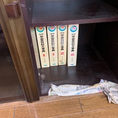 お話し中ですの画像