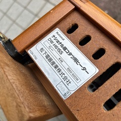 掘り炬燵用ヒーター ナショナル DW-H61SSの画像