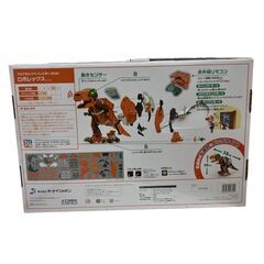 186000 新品未使用 ELEKIT エレキット おもちゃ・玩具 ロボレックス　MR-9128 [A1000023048033A]の画像