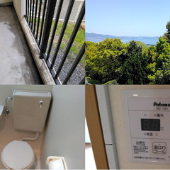 【温泉好き必見の隠れ家物件】温泉三昧＆節約生活♪静かな環境で癒しの毎日！ − 大分県