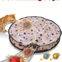 猫用 ハンティング おもちゃ　（ボール挿入口に小さな破れあり）の画像