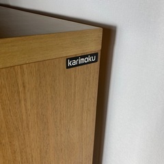 karimoku カリモク　PCデスク キャビネット ナチュラル 254の画像