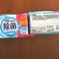 薬用泡ハンドソープ 300mL　＆　アイリスオーヤマ 除菌ができるウェットティッシュ アルコールタイプ 60枚2Pの画像