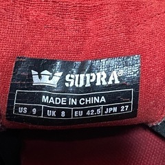 【 SUPRA 】　スニーカーの画像