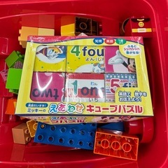 早い者勝ち 海田 おもちゃセット ブロック 積み木 えあわせパズル 玩具 子供用 キッズ キッズ用品の画像