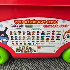 早い者勝ち 海田 おもちゃセット ブロック 積み木 えあわせパズル 玩具 子供用 キッズ キッズ用品の画像